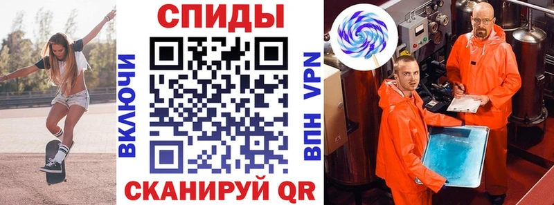 Амфетамин VHQ mega как войти Онега