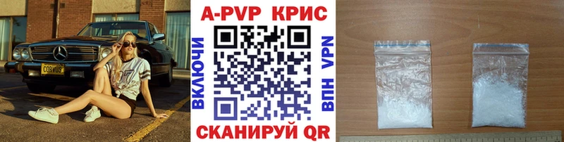 ОМГ ОМГ ТОР  Онега  Alfa_PVP VHQ  где можно купить наркотик 