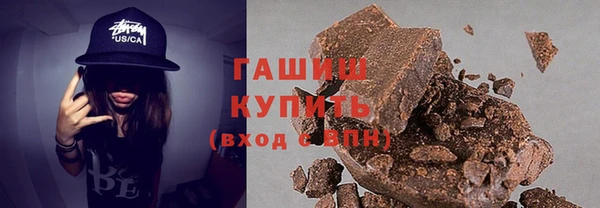 mdpv Богородицк