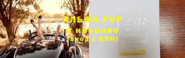 mdpv Богородицк
