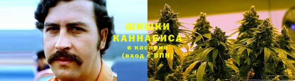 мефедрон Струнино