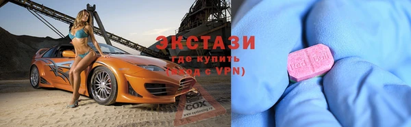 дживик Богданович