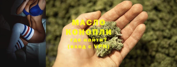 дживик Богданович