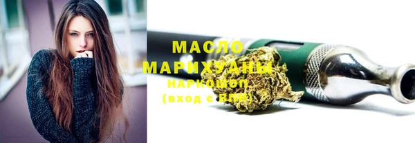 дживик Богданович