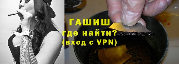 дживик Богданович