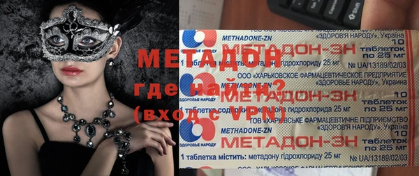 дживик Богданович