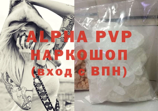 mdpv Богородицк