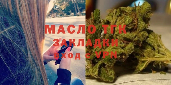 дживик Богданович