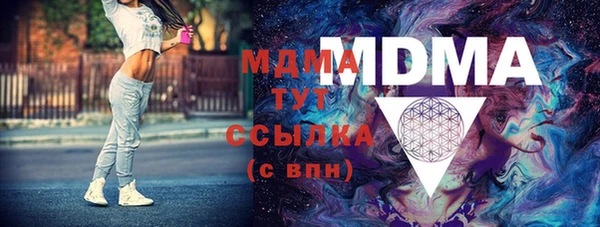 дживик Богданович