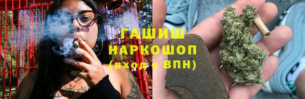 прущие крисы Богородск