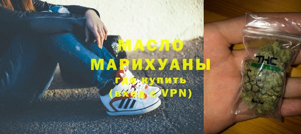 mdpv Богородицк