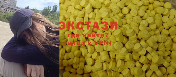 дживик Богданович