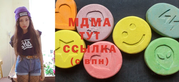 дживик Богданович