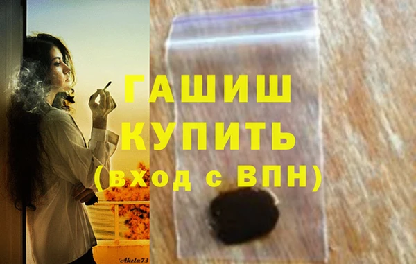 дживик Богданович