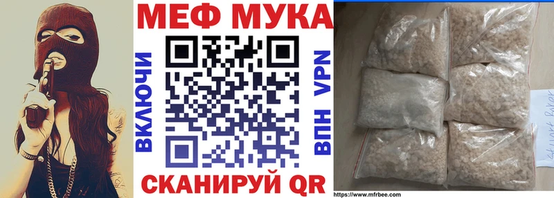МЯУ-МЯУ VHQ  Онега 